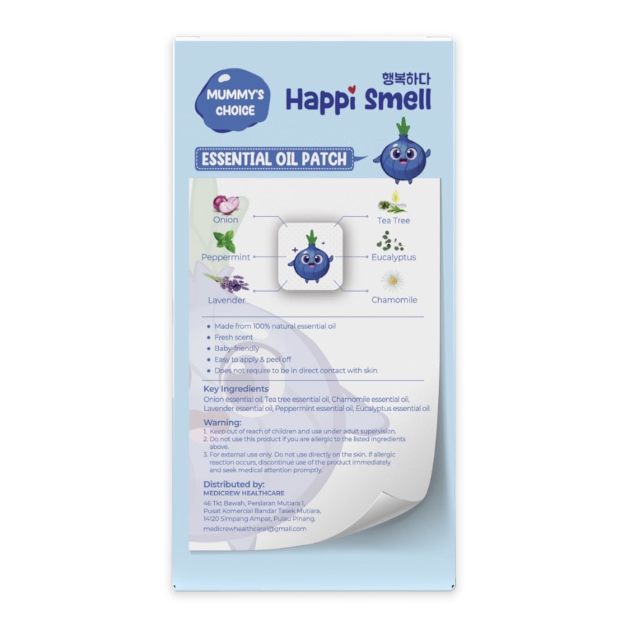 Onion Essential Oil Patch Anti Bac 6s