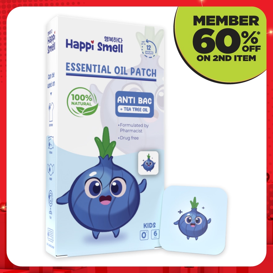 Onion Essential Oil Patch Anti Bac 6s