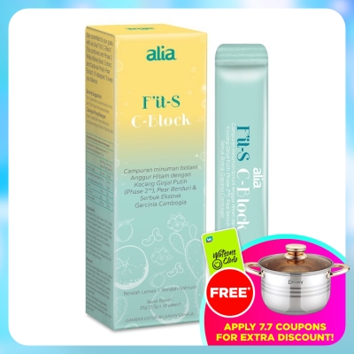 ALIA - Fit-S C Block Carbs Blocker Powder 3.5g x 10s