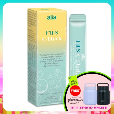 ALIA - F'it-S CarB'lock Powde" 3.5g x 10s