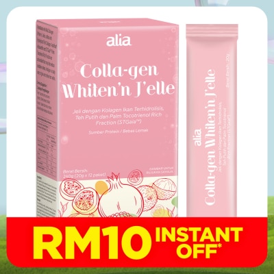 ALIA Colla-gen Whiten'n Jelle 20g x 12s