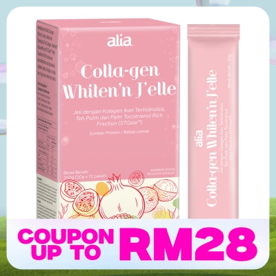 ALIA Colla-gen Whiten'n Jelle 20g x 12s