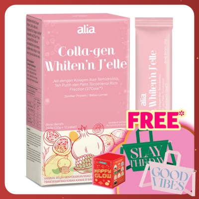 ALIA Colla-gen Whiten'n Jelle 20g x 12s