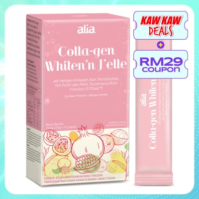 ALIA Colla-gen Whiten'n Jelle 20g x 12s