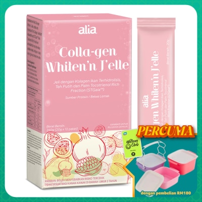 ALIA - Colla-gen Whiten'n Jelle 20g x 12s