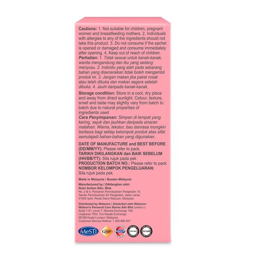 Colla-gen Whiten'n Jelle 20g x 12s