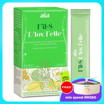 ALIA - F'it-S D'tox J'elle 20g x 12s image