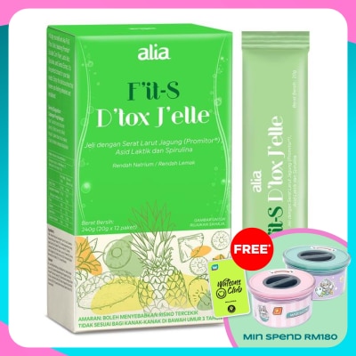 ALIA F'it-S D'tox J'elle 20g x 12s