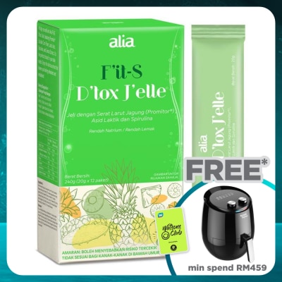 ALIA F'it-S D'tox J'elle 20g x 12s