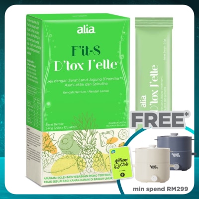 ALIA F'it-S D'tox J'elle 20g x 12s
