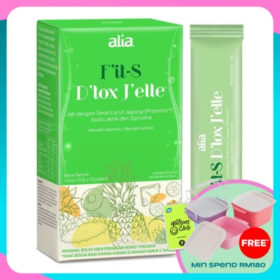 ALIA F'it-S D'tox J'elle 20g x 12s