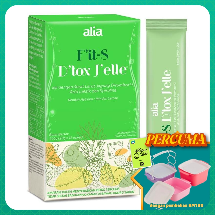 F'it-S D'tox J'elle 20g x 12s