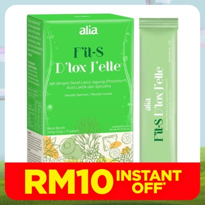 ALIA F'it-S D'tox J'elle 20g x 12s