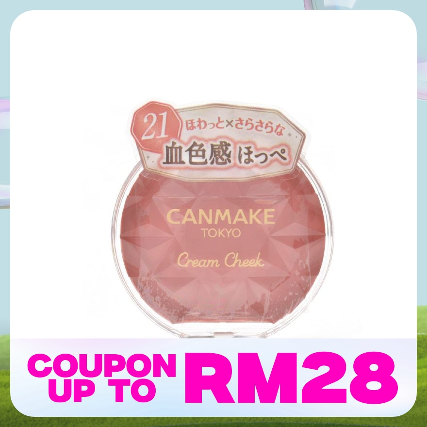 Cream Cheek 21 Tangerine Tea