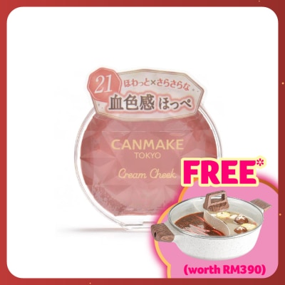 CANMAKE Cream Cheek 21 Tangerine Tea
