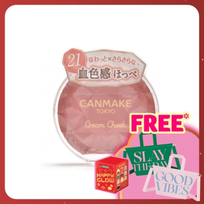 CANMAKE Cream Cheek 21 Tangerine Tea
