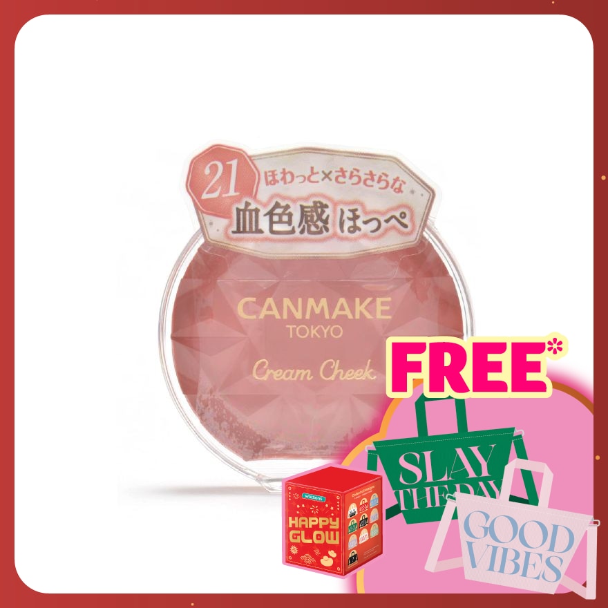 Cream Cheek 21 Tangerine Tea