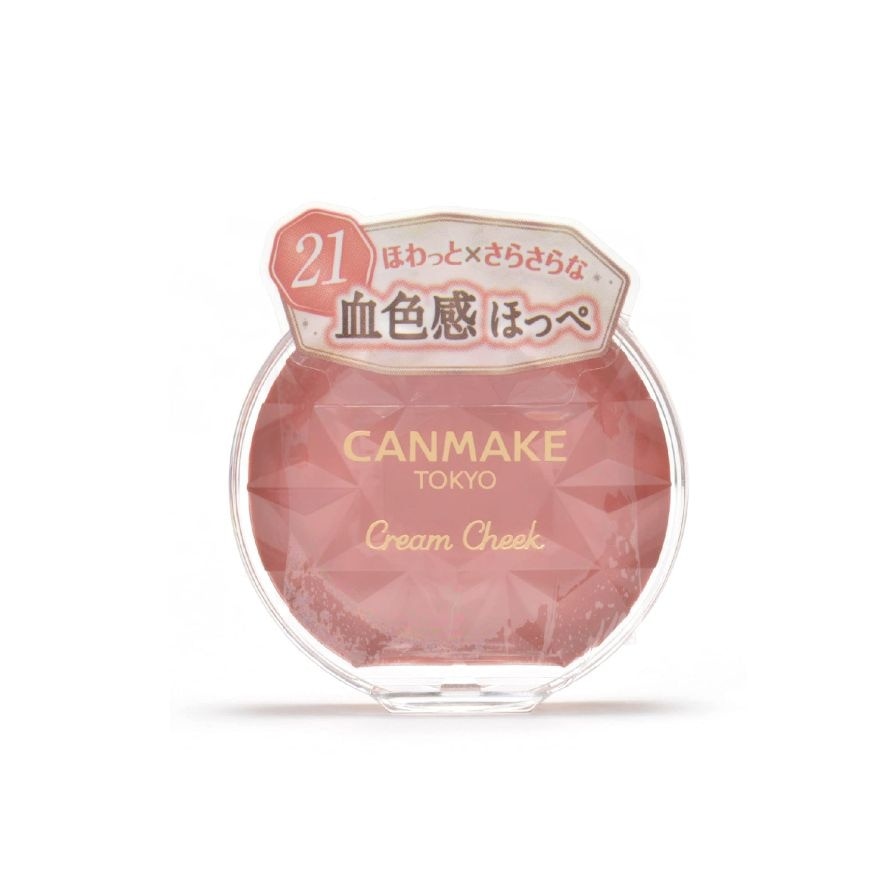 Cream Cheek 21 Tangerine Tea