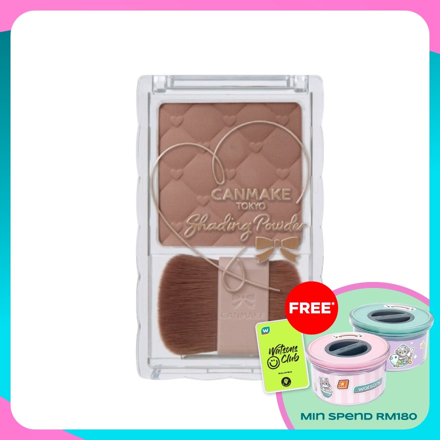 CANMAKE Shading Powder 04 Ice Gray Brown