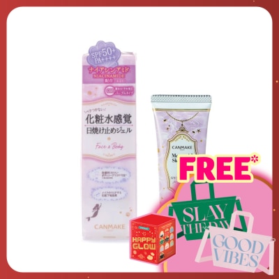 CANMAKE Mermaid Skin Gel UV C03 Pure Purple