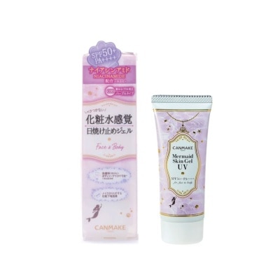 CANMAKE Mermaid Skin Gel UV C03 Pure Purple
