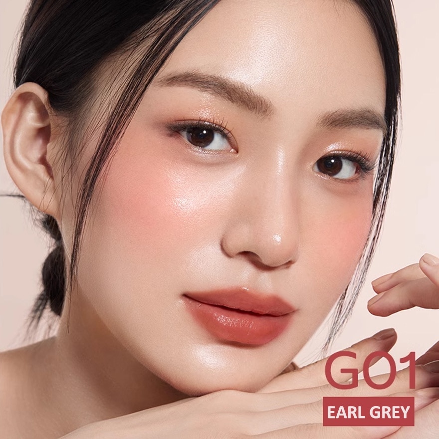 Colored Lip Essence Oil G01 Earl Grey