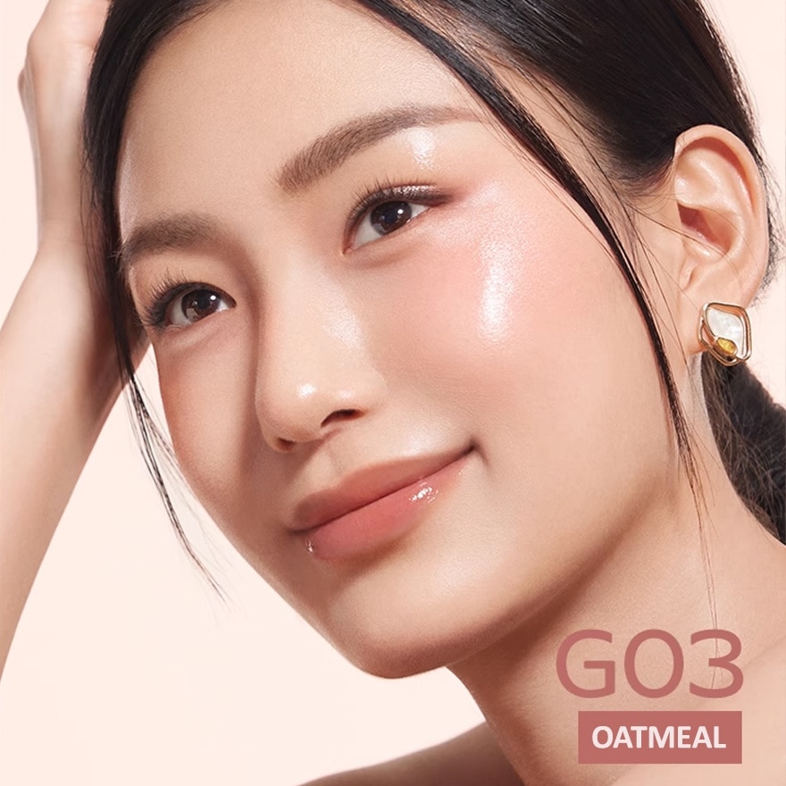 Colored Lip Essence Oil G03 Oatmeal