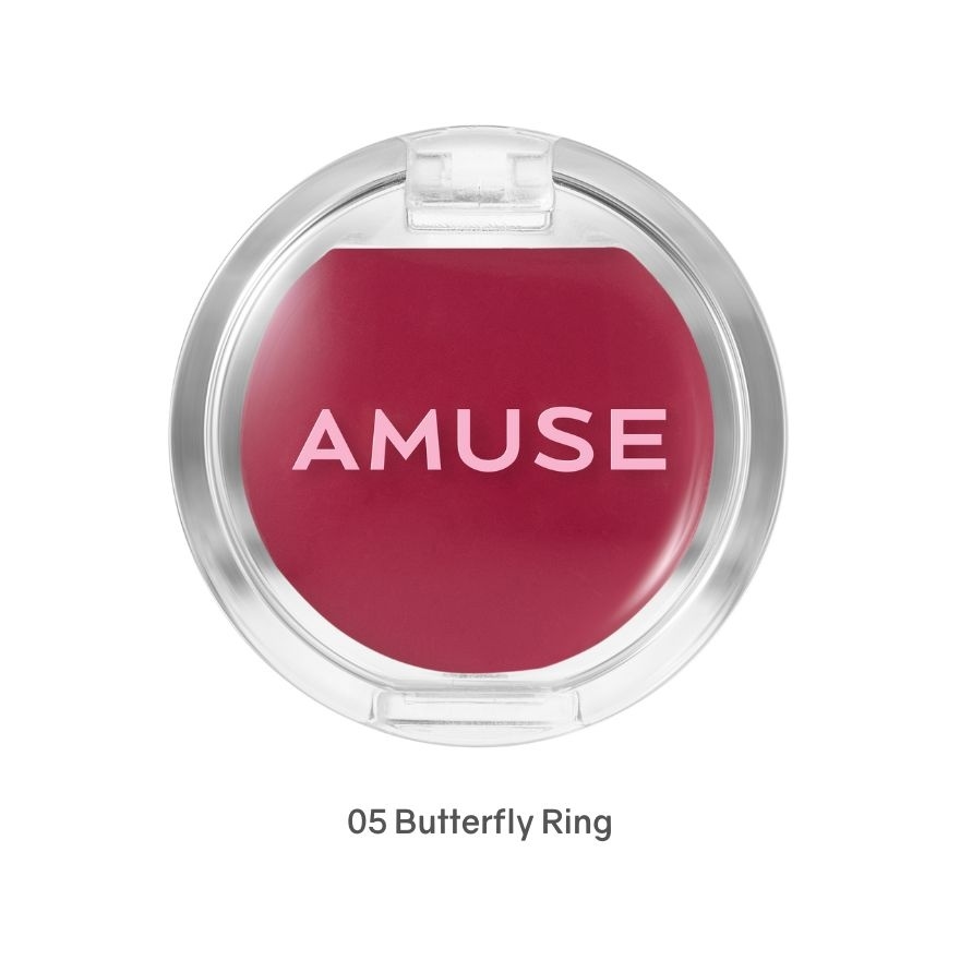 Ring Lip Balm 05 Butterfly Ring