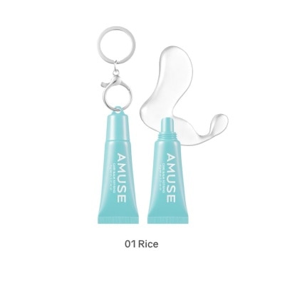 AMUSE  Care Balm Keyring 01 Rice