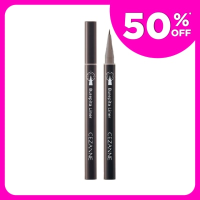 CEZANNE Burepita Liner 10