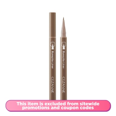CEZANNE Burepita Liner 20
