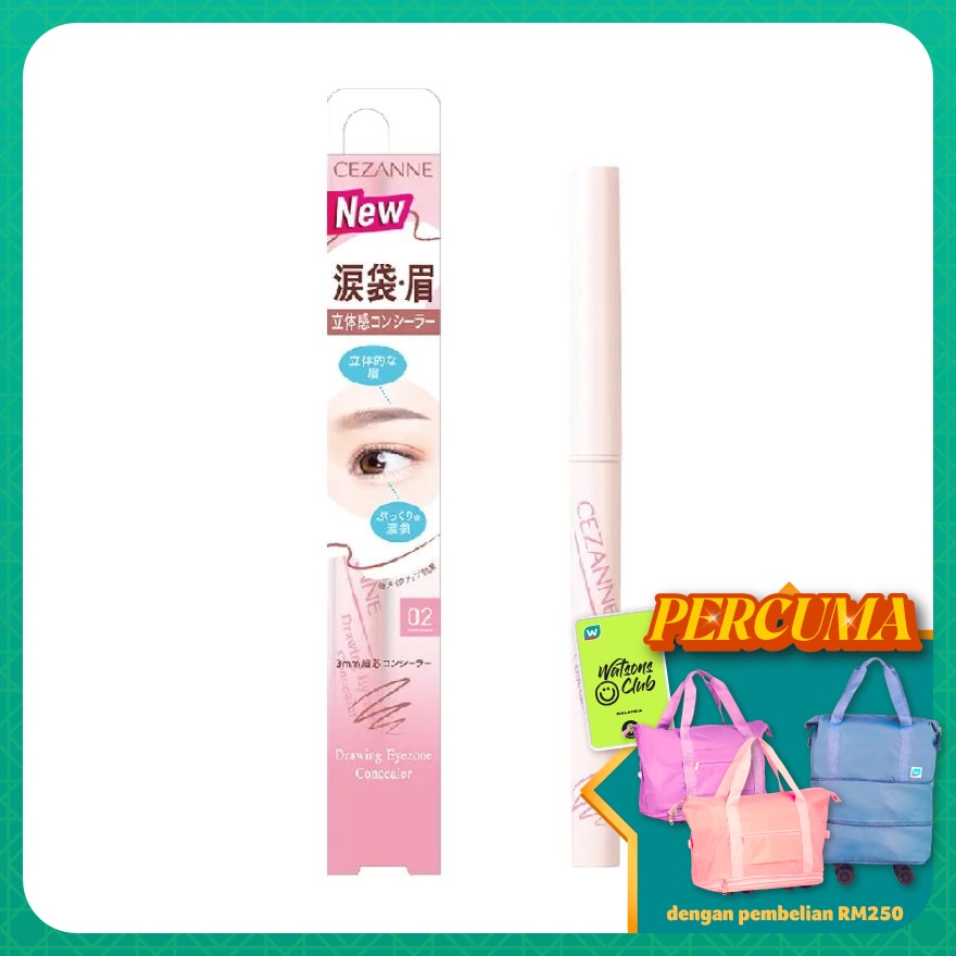 CEZANNE Drawing Eyezone Concealer 02