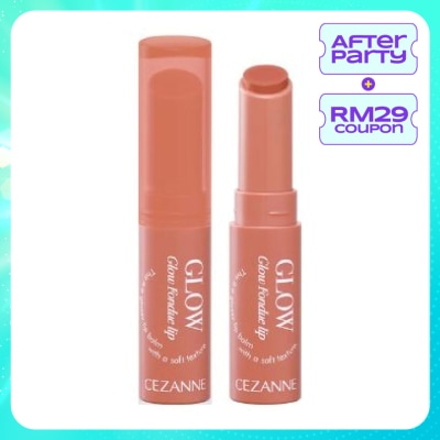 CEZANNE Glow Fondue Lip 01