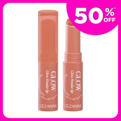 CEZANNE Glow Fondue Lip 01