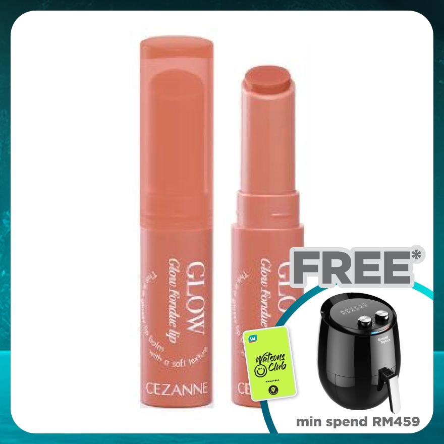 CEZANNE Glow Fondue Lip 01