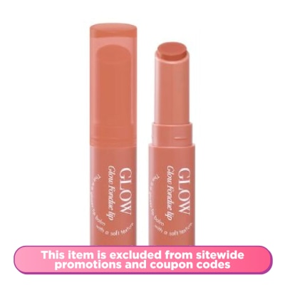 CEZANNE Glow Fondue Lip 01