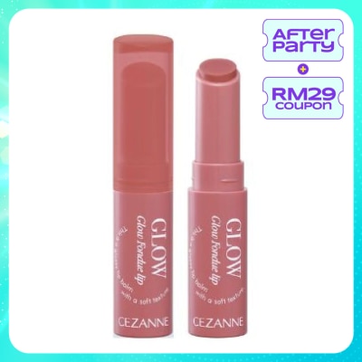 CEZANNE Glow Fondue Lip 02