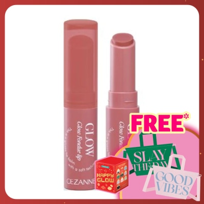 CEZANNE Glow Fondue Lip 02