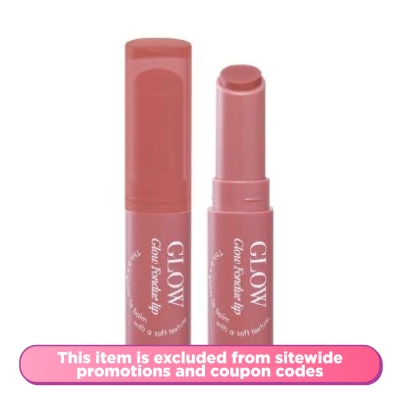 CEZANNE Glow Fondue Lip 02