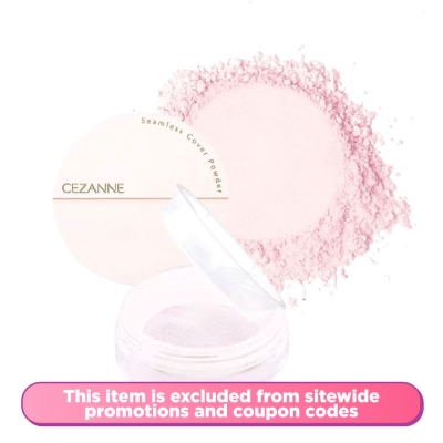 CEZANNE Seamless Cover Powder 02