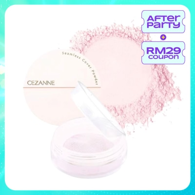 CEZANNE Seamless Cover Powder 02