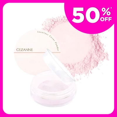 CEZANNE Seamless Cover Powder 02