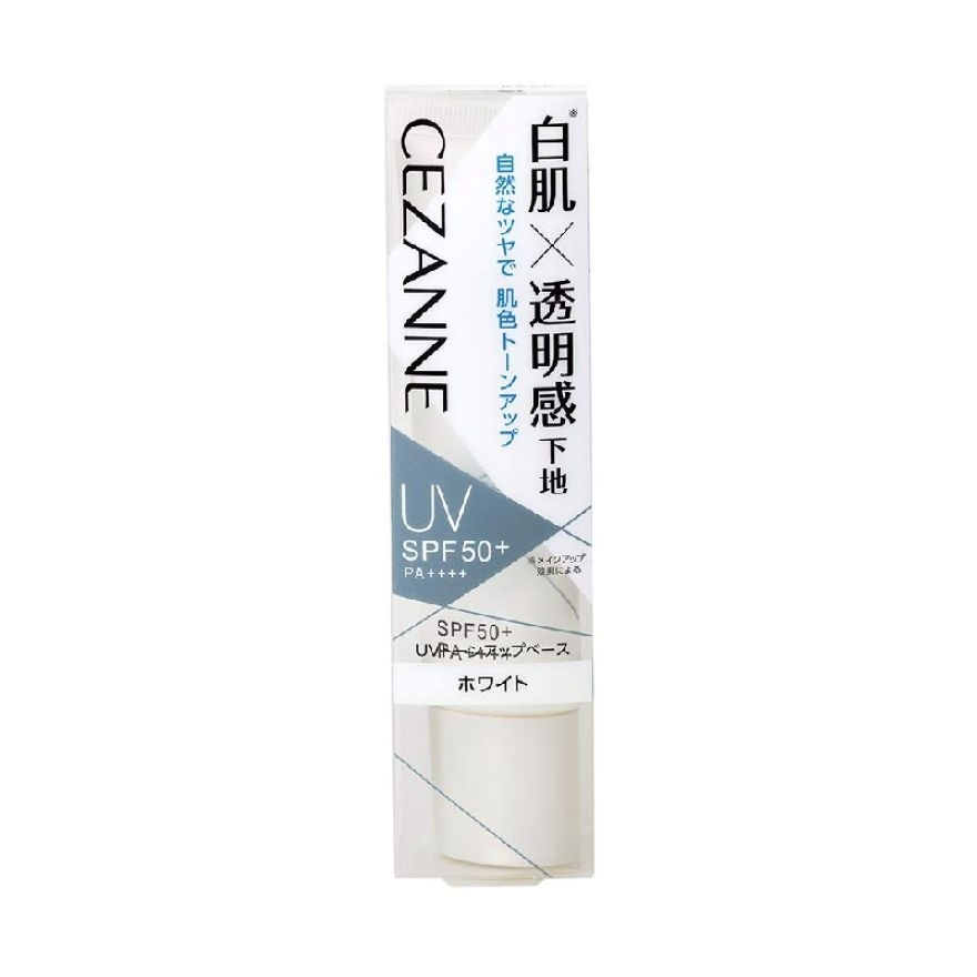 UV Tone Up Base White image