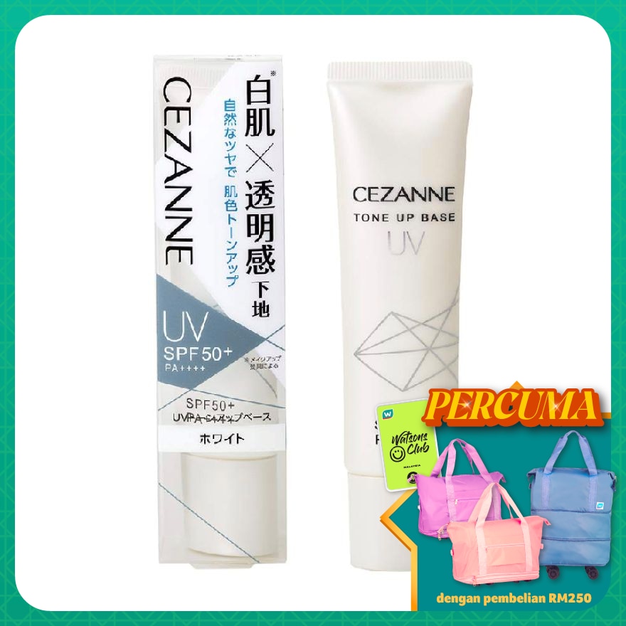 CEZANNE UV Tone Up Base White