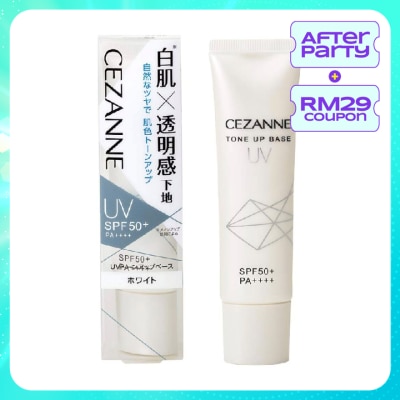 CEZANNE UV Tone Up Base White