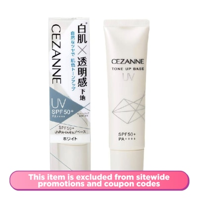 CEZANNE UV Tone Up Base White