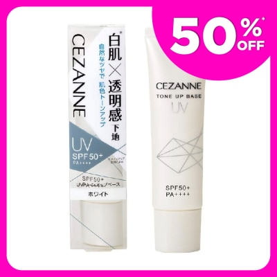 CEZANNE UV Tone Up Base White