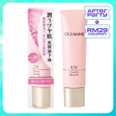 CEZANNE UV Ultra Fit Base EX 02