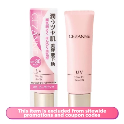 CEZANNE UV Ultra Fit Base EX 02
