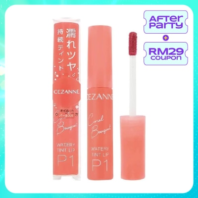 CEZANNE Watery Tint Lip P1